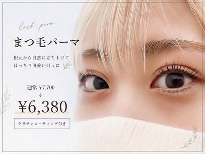 ヘアースペース レガッタ(hair space Regatta)の写真