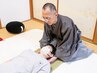 肩こり首こりでお悩みの方に　全身調整整体　大人60分4000円→3000円　
