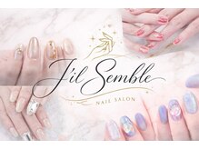 ジル サンブル(Jil Semble)