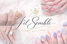 ジル サンブル(Jil Semble)