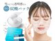 カロン(Kalon)の写真