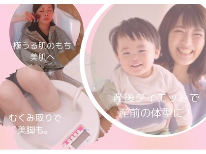ヨサパーク ハーブメロディ 四日市(YOSAPARK ハーブメロディ)の写真