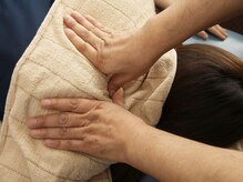 内海整体院/【首肩（2）】