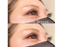 リアイズ(Reeyes)/バインドロック140束