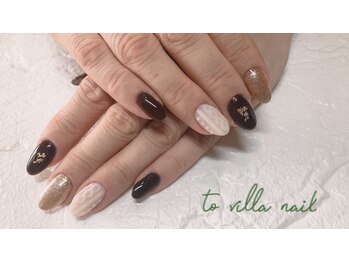 トゥ ビラ(to Villa)/ニットネイル