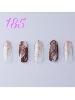 はあとねいる 浜松山下町店/