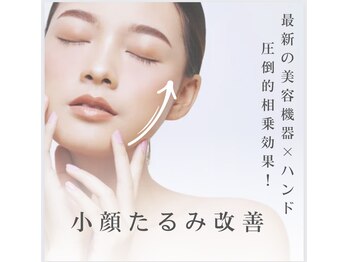 アンサンブル(ensemble)/癒されながらしっかり結果も！