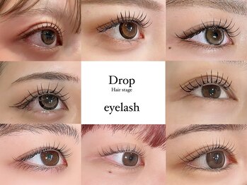 ドロップ ウタヅ(Drop UTAZU)