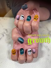 グロウ(growth)/ハロウィンデザイン