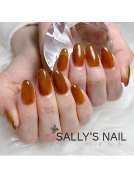 さりぃず ねぃる(SALLY’S NAIL)/テラコッタカラーでワンカラー