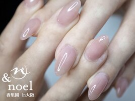 ちゅるちゅるオフィスピンク