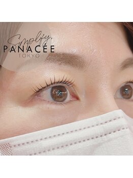 シークパナッシュ 神栖店(Chic panache)/シンプリフィラッシュリフト