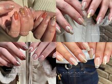 ナイン ネイル(nine nail)