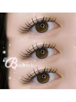 アイム(aim)/バインドロック120束