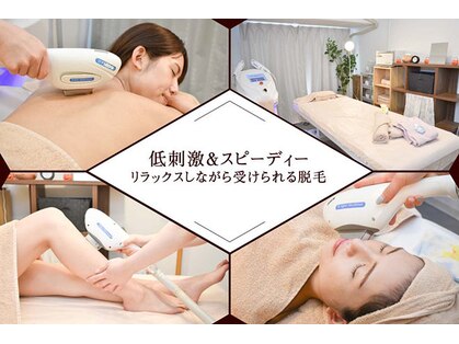 脱毛サロン アンジェ 浦安店の写真