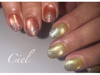 シエル(Ciel)/ニュアンスデザイン