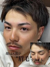 プラスアイビー 沖縄那覇店(+i.b)/イメチェンは「眉毛」から