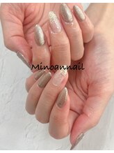 美ノ庵ネイルサロン メトロポリタン前店/