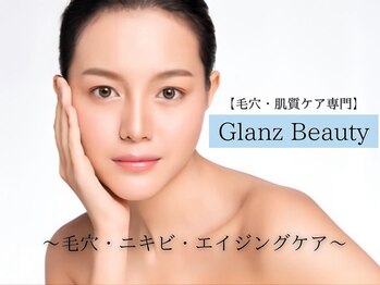 グランビューティ(Glanz Beauty)