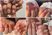 エムサロン(emusalon)