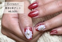 エクランプラス(Ecran+)