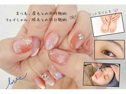 ミアローザ(Mia Rosa)の写真