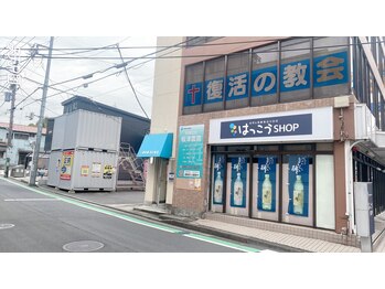 理理安/道路案内3
