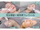 ホワイティアビシェル 浦和(Whitia Vishell)の写真