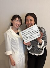 サロン ルテラ(SalonRutella)/産後のシミに悩んでいました