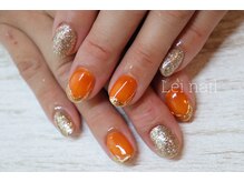レイ ネイル(Lei nail)/