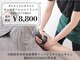 創ボディデザイン 茨木店(創 BODY DESIGN)の写真