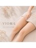 初回【VIO脱毛】5,500円介護脱毛/衛生面/フェムケアご相談ください。剃毛必須