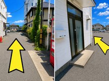 ルミエル(Rumiel)の雰囲気（シティーワンさんと自動販売機の間の小道を裏にお進みください）