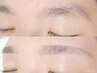 【女性限定】美眉Wax/眉周りの余分な毛除去でツルツルに♪¥4,000