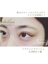 ネイルサロン アニーアンドジーノ シド(NAIL SALON Annie&Gino shido)/根元からしっかり立ち上げ！