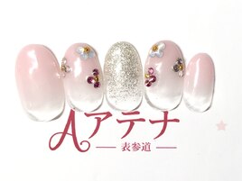 200種類から選べるデザイン