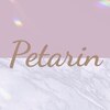 ペタリン(Petarin)ロゴ