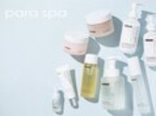 -paraspa-パラスパ