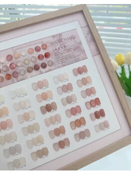 ティナ ネイルスタジオ(Tina Nail Studio)/Newカラー