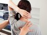 (再来用)【前回から30日以内の再来クーポン】4,500円以上のコースで利用可