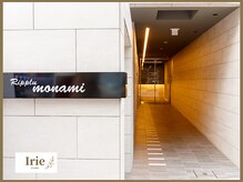 アイリー ホワイトニング 難波店/お店の外観