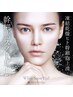 【医療級美容】骨髄由来ヒト幹細胞スノーピール(集中ケア美容液2週間分付)