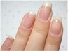 (ソフトジェル) オフのみコース　￥3000=>¥2500