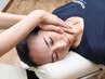 【新規限定★】（ほうれい線たるみに！) 整体＋小顔　60分　9,120円→3,980円