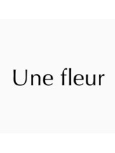 アンフルール 神戸三宮店(Une fleur) Une fleur 三宮
