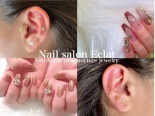 Nail salon Eclat