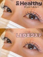 グロウ アイラッシュ(grow eyelash)/LEDエクステ