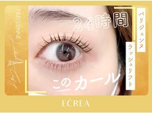 エクレア 四条河原町店(E‘CREA)/パリジェンヌ