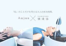 グルス 蔵前 新御徒町店(grus)