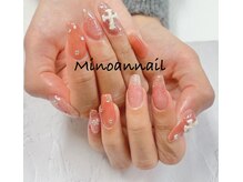 美ノ庵ネイルサロン メトロポリタン前店/